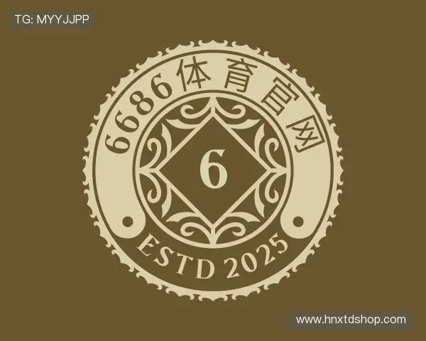 了解6686体育官网