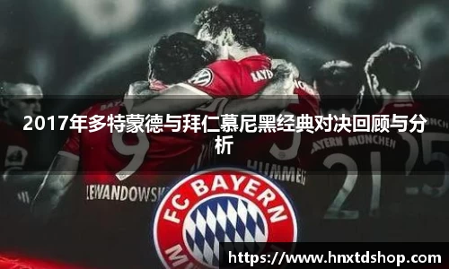 星空·综合体育官方网站