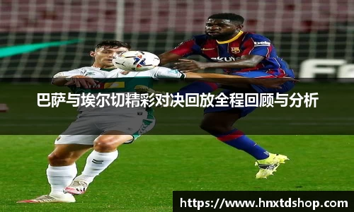 星空·综合体育中国官网