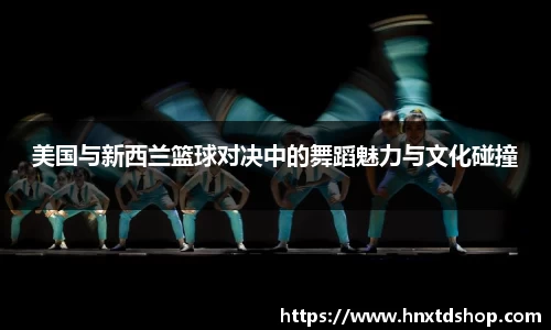 星空·综合体育中国官网