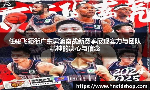 星空·综合体育