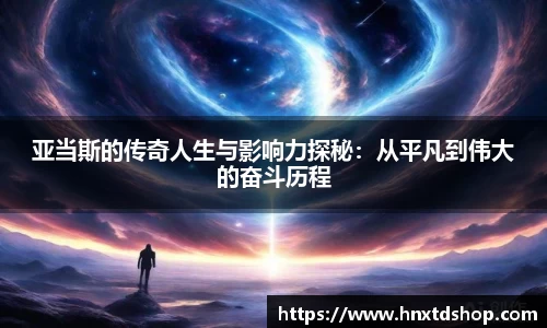 星空·综合体育官方网站